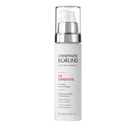 Annemarie B? Rlind Zz Sensitive Reg  Night Cream  Bull  50ml