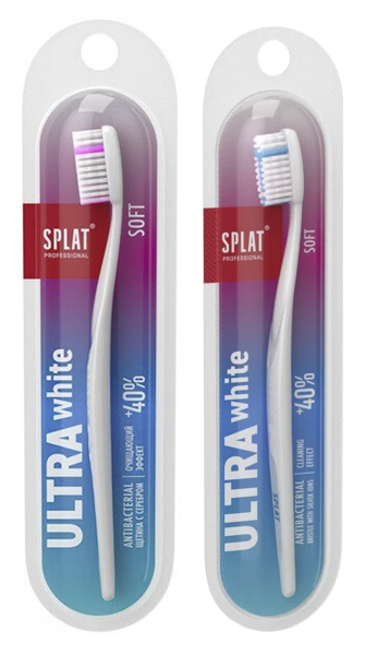 Splat   Whitening Tandbørste   Soft
